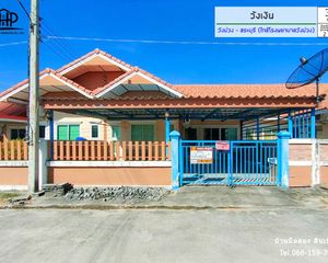 For Sale 2 Beds Townhouse in Wang Muang, Saraburi, Thailand