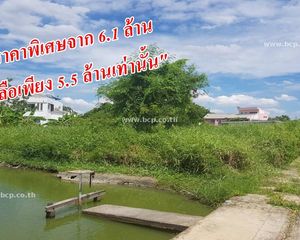For Sale Land 660 sqm in Bang Bua Thong, Nonthaburi, Thailand