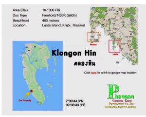 For Sale Land 172,000 sqm in Ko Lanta, Krabi, Thailand