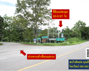 For Sale Land 16,388 sqm in Doi Saket, Chiang Mai, Thailand