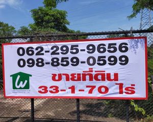 For Sale Land 53,482.4 sqm in Mueang Phitsanulok, Phitsanulok, Thailand