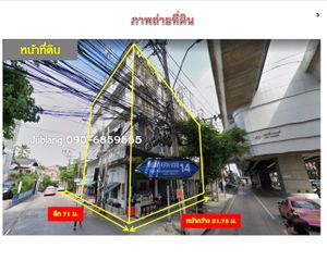 For Sale Land 2,377.2 sqm in Mueang Nonthaburi, Nonthaburi, Thailand