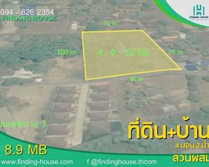 For Sale Land 6,488 sqm in Plaeng Yao, Chachoengsao, Thailand