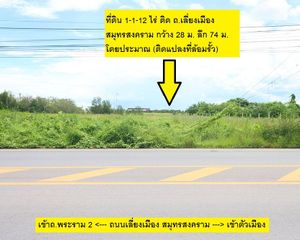 For Sale Land 2,048 sqm in Mueang Samut Songkhram, Samut Songkhram, Thailand