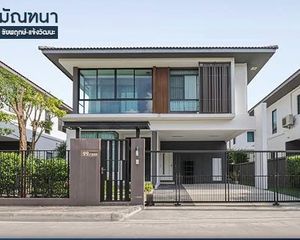 For Rent 3 Beds House in Pak Kret, Nonthaburi, Thailand