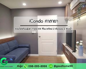 For Sale 2 Beds Condo in Phutthamonthon, Nakhon Pathom, Thailand