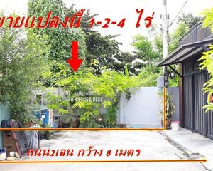 For Sale Land 2,416 sqm in Bang Sue, Bangkok, Thailand