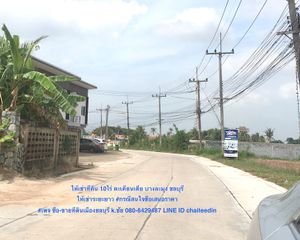 For Rent Land 16,000 sqm in Bang Lamung, Chonburi, Thailand