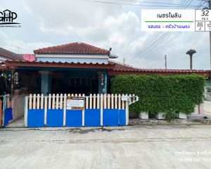 For Sale 2 Beds Townhouse in Tha Maka, Kanchanaburi, Thailand