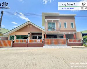 For Sale 5 Beds House in Phra Nakhon Si Ayutthaya, Phra Nakhon Si Ayutthaya, Thailand