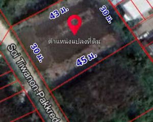 For Sale Land 1,388 sqm in Pak Kret, Nonthaburi, Thailand