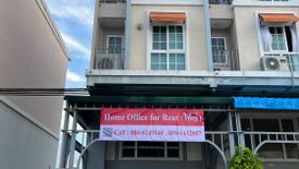 2 Bedroom Commercial for rent in Metro Biz Town Bangna, Bang Sao Thong, Samut Prakan