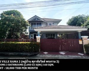 For Rent 3 Beds House in Mueang Samut Sakhon, Samut Sakhon, Thailand