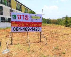 For Sale Land 3,502 sqm in Mueang Khon Kaen, Khon Kaen, Thailand