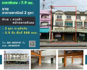For Sale or Rent Retail Space 300 sqm in Phutthamonthon, Nakhon Pathom, Thailand