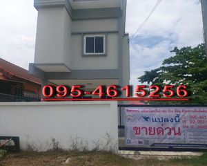 For Sale 2 Beds House in Mueang Saraburi, Saraburi, Thailand