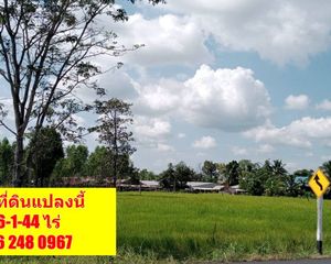 For Sale Land 26,176 sqm in Non Khun, Sisaket, Thailand