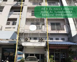 For Sale Retail Space in Khlong Luang, Pathum Thani, Thailand