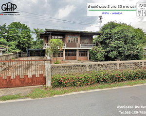 For Sale 3 Beds House in Nakhon Luang, Phra Nakhon Si Ayutthaya, Thailand