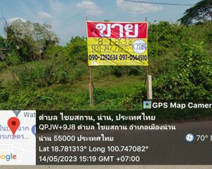 For Sale Land 13,545.2 sqm in Muang Nan, Nan, Thailand
