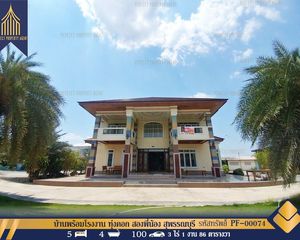 For Sale Retail Space 5,544 sqm in Song Phi Nong, Suphan Buri, Thailand
