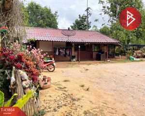 For Sale Land 27,320 sqm in Dan Sai, Loei, Thailand