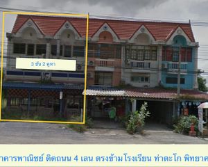 For Sale Retail Space 248 sqm in Tha Tako, Nakhon Sawan, Thailand