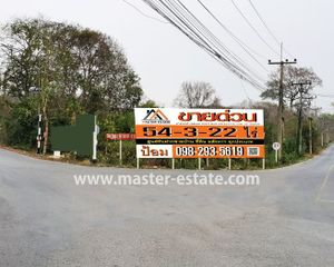 For Sale Land 87,688 sqm in Mueang Saraburi, Saraburi, Thailand