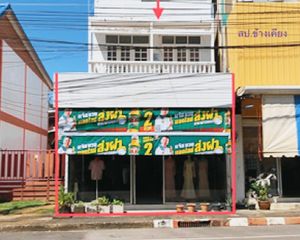 For Sale Retail Space 153 sqm in Mueang Sakon Nakhon, Sakon Nakhon, Thailand