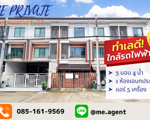For Sale 3 Beds タウンハウス in Suan Luang, Bangkok, Thailand