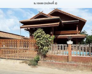For Sale Land 564 sqm in Mueang Tak, Tak, Thailand