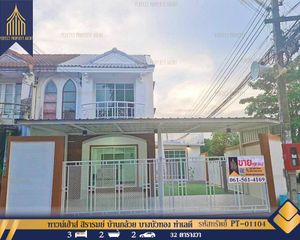 For Sale 3 Beds Townhouse in Si Maha Phot, Prachin Buri, Thailand