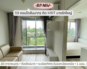 For Sale 1 Bed Condo in Bang Bua Thong, Nonthaburi, Thailand