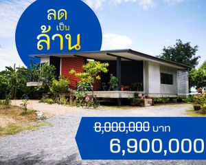For Sale 2 Beds House in Nakhon Chai Si, Nakhon Pathom, Thailand