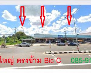 For Sale Land 21,200 sqm in Mueang Roi Et, Roi Et, Thailand