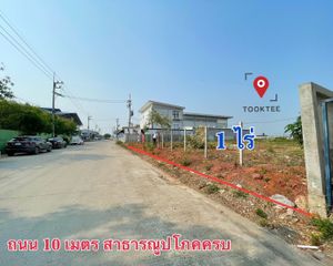 For Sale Land 1,600 sqm in Mueang Samut Sakhon, Samut Sakhon, Thailand