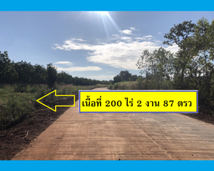 For Sale Land 321,148 sqm in Ban Muang, Sakon Nakhon, Thailand