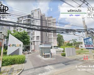 For Sale 1 Bed Condo in Uthai, Phra Nakhon Si Ayutthaya, Thailand