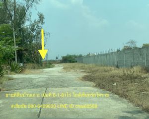 For Sale Land 10,324 sqm in Mueang Nakhon Ratchasima, Nakhon Ratchasima, Thailand