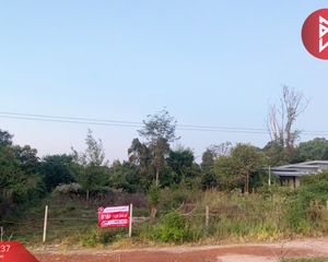 For Sale Land 832.8 sqm in Mueang Udon Thani, Udon Thani, Thailand
