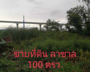 For Sale Land 400 sqm in Bang Na, Bangkok, Thailand