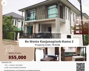 For Rent 4 Beds House in Bang Khun Thian, Bangkok, Thailand
