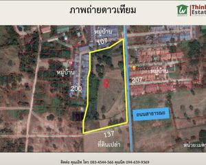For Sale Land 22,876 sqm in Krasang, Buriram, Thailand