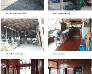 For Sale Land 1,180 sqm in Mueang Tak, Tak, Thailand