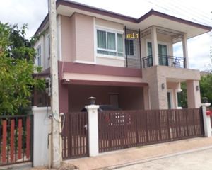 For Sale 3 Beds House in Borabue, Maha Sarakham, Thailand