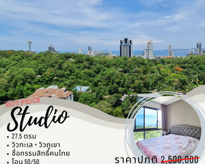 For Sale Condo 27.5 sqm in Bang Lamung, Chonburi, Thailand