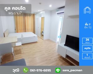 For Sale 1 Bed Condo in Bang Kruai, Nonthaburi, Thailand