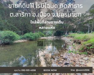 For Sale Land 17,700 sqm in Mueang Nakhon Nayok, Nakhon Nayok, Thailand