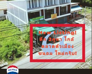 For Sale 2 Beds Townhouse in Khanom, Nakhon Si Thammarat, Thailand