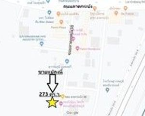 For Sale Land 1,092 sqm in Lat Krabang, Bangkok, Thailand